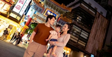 Du lịch Nhật Bản, gia đình Đông Nhi khiến fan bấn loạn vì nhóc tì Winnie quá đáng yêu