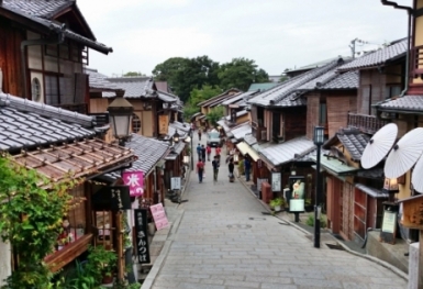 Phố cổ Gion - Tinh hoa văn hóa giữa lòng Kyoto