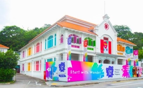 Lần đầu tiên Singapore có bảo tàng dành riêng cho trẻ em