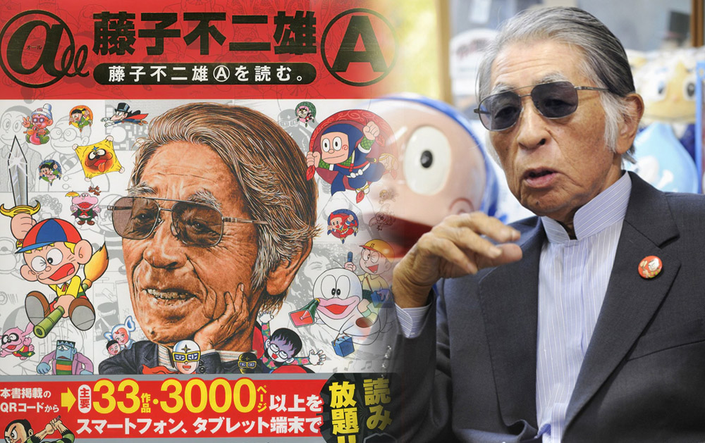 Đồng tác giả 'Doraemon' Fujiko A. Fujio Motoo Abiko qua đời: Tạm biệt một huyền thoại