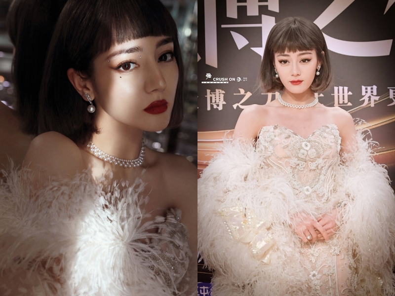 Đêm hội Weibo 2021: Địch Lệ Nhiệt Ba xuất hiện với mái tóc ngắn, nhan sắc lấn át loạt mỹ nhân Cbiz