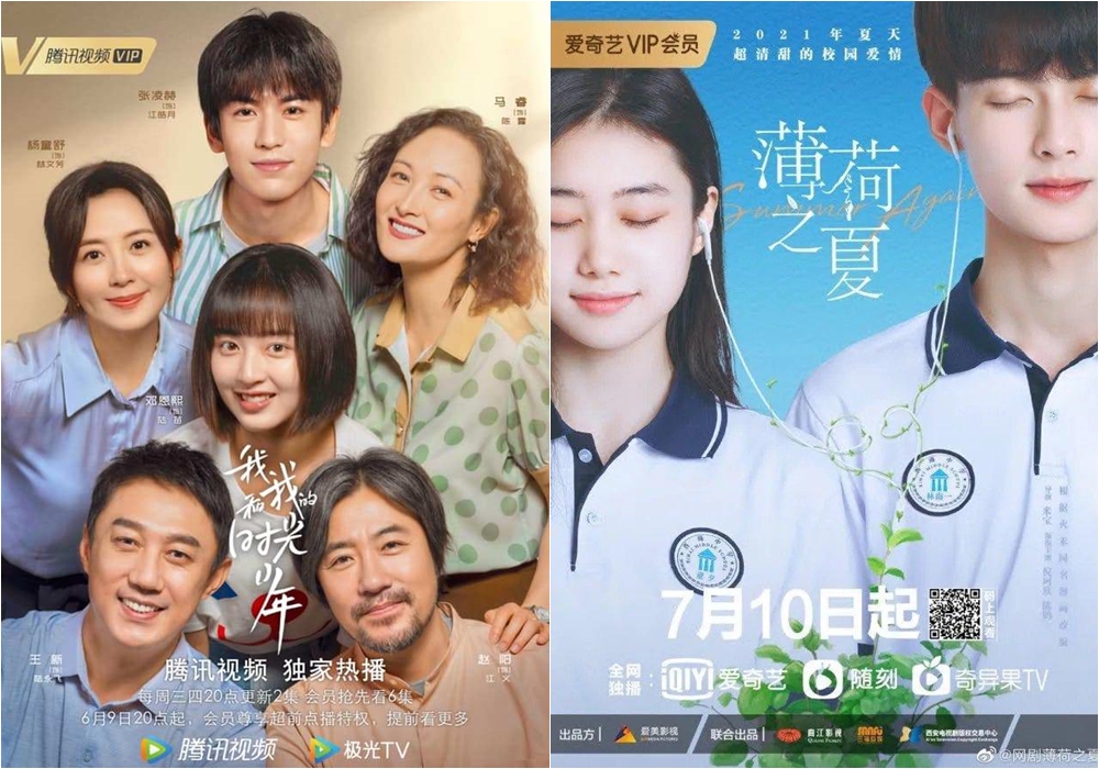Top 6 bộ phim thanh xuân vườn trường Trung Quốc mới và hay nhất 2021
