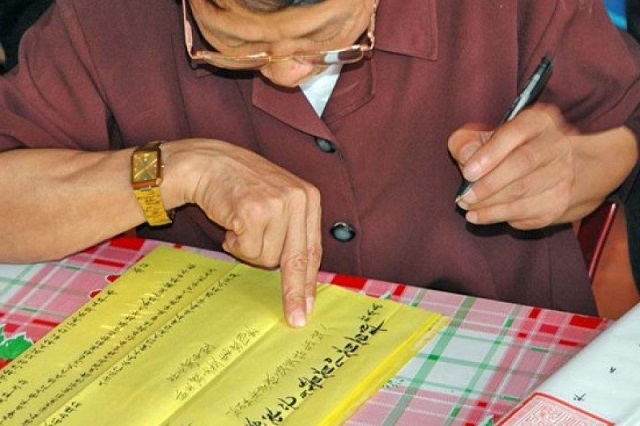 van-khan-chung-sinh-ram-thang-7-chuan-nhat