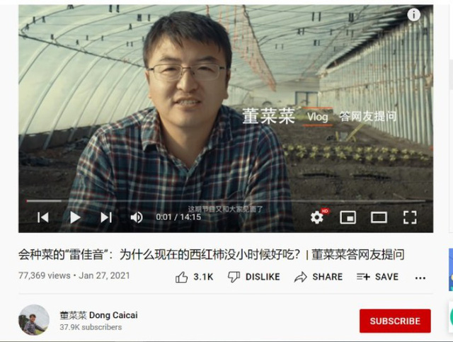 Kênh Youtube của Đổng Thái Thái Bi-kip-thanh-cong-tu-con-so-0-cua-thac-si-bo-nghe-dia-chat-ve-lam-vuon
