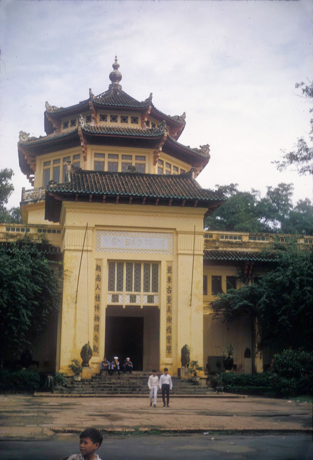 anh-xua-cua-thao-cam-vien-sai-gon-truoc-nam-1975-14