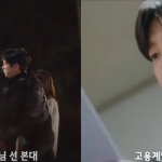 Hẹn hò chốn công sở tập 8: Cặp đôi Kang Tae Moo - Shin Ha Ri bắt đầu 'Ngược Tơi Tả'