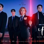 Lịch chiếu phim Tomorrow (Ngày Mai) trên Netflix mới nhất