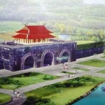 Hồ Quý Ly và chuyện xây thành Tây Đô: 'Đức bất tại hiểm'