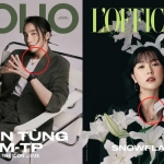 Sơn Tùng 'dắt tay' Hải Tú lên bìa tạp chí, netizen được phen 'bóc giá' đồ hiệu đắt đỏ