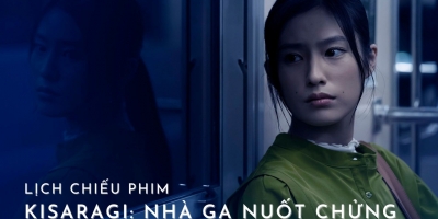 Lịch chiếu phim Kisaragi: Nhà Ga Nuốt Chửng tại các rạp trên toàn quốc mới nhất