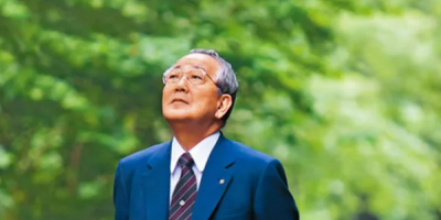 Bí quyết làm giàu của tỷ phú người Nhật Kazuo Inamori: Gói gọn trọng 2 chữ 'từ bỏ'