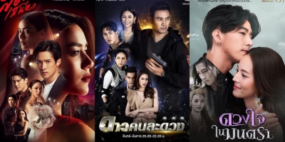 11 bộ phim Thái Lan gây ấn tượng với kịch bản gay cấn và cuốn hút nhất 2021