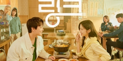 Lịch chiếu phim Link Eat Love Kill trên tvN mới nhất