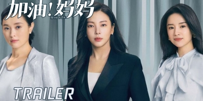 Lịch chiếu phim Cuộc Chiến Của Mẹ trên WeTV mới nhất 
