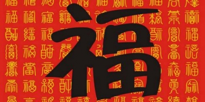 Đối ngược với Thần Tài là Thần Nghèo, vậy vị thần này trong dân gian là ai?