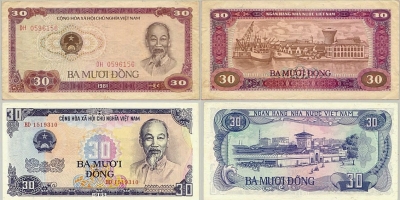 Việt Nam từng có tờ 30 đồng nhưng buộc phải dừng phát hành vì lý do này