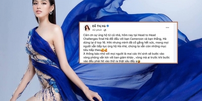 Đỗ Thị Hà đã vụt mất tấm vé vào thẳng top 30 Miss World