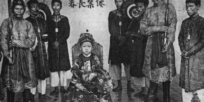Vua Duy Tân cùng câu chuyện nạp phi 'độc nhất vô nhị' khiến nhiều người nể phục