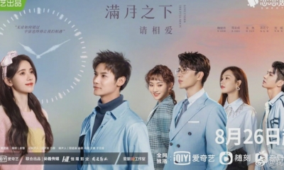 Lịch chiếu phim Hãy Yêu Nhau Dưới Ánh Trăng Tròn trên iQIYI mới nhất