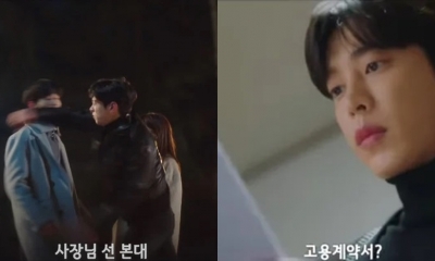 Hẹn hò chốn công sở tập 8: Cặp đôi Kang Tae Moo - Shin Ha Ri bắt đầu 'Ngược Tơi Tả'
