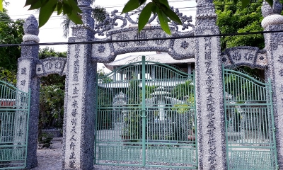 Chiêm bái chùa đá quan Âm 'có một không hai' ở Cam Lâm, Khánh Hòa