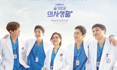Vì sao Hospital Playlist (Chuyện đời bác sĩ 2) có rating khủng ngay tập 1?