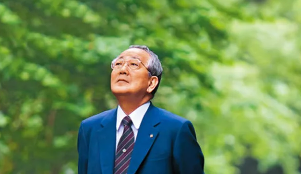 Read more about the article Bí quyết làm giàu của tỷ phú người Nhật Kazuo Inamori: Gói gọn trọng 2 chữ “từ bỏ”