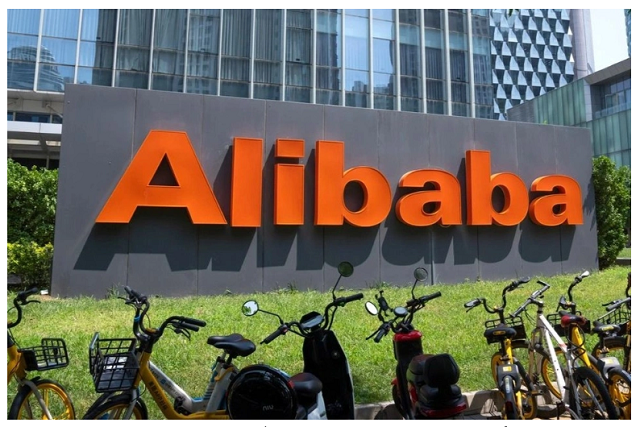 Trung Quốc điều tra Alibaba