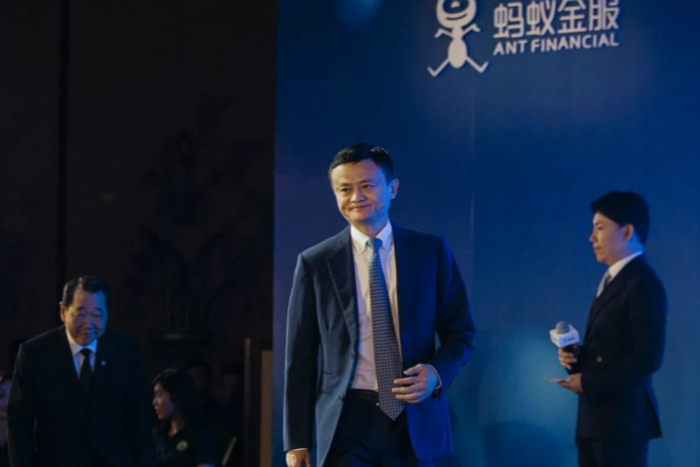Jack Ma từ bỏ kiểm soát Ant Group