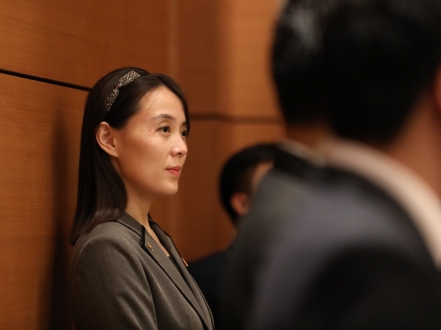 Em gái lãnh đạo Kim Jong Un nổi bật trong chuyến thăm tại Hà Nội