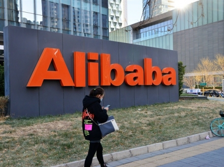 Alibaba, Tencent tiếp tục bị trừng phạt