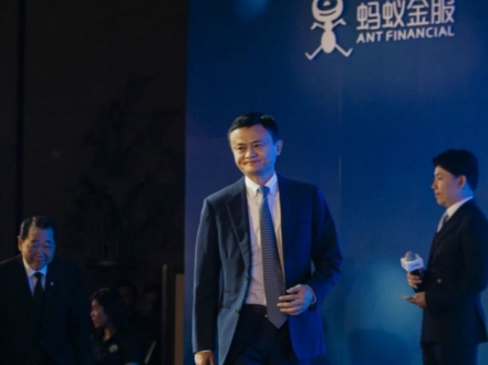 Jack Ma từ bỏ kiểm soát Ant Group