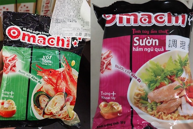 Đài Loan thu hồi mì ăn liền Omachi nhập từ Việt Nam vì chứa chất cấm